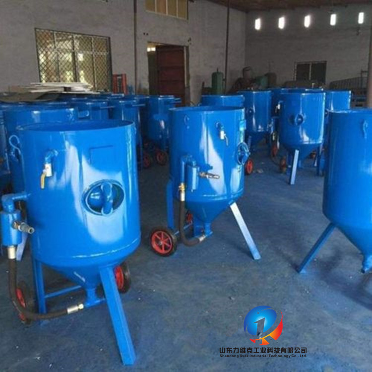 sand blasting pot 02